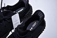 Adidas Yeezy Boost 350 V2 "Triple Black" (36-45) , фото 5