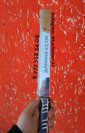 Пекинский нож для донера - фото 2 - id-p63837974