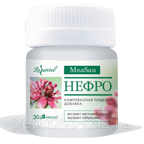 НЕФРО MeaSan для почек