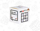 Магнитный Кубик Рубика Mr.M. Original. Kaspi RED. Рассрочка., фото 6