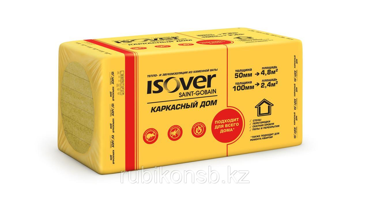 Минплита ISOVER Каркасный Дом 1000х600х50мм, 4,8м2