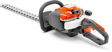 Кусторез Husqvarna 122 HD 60
