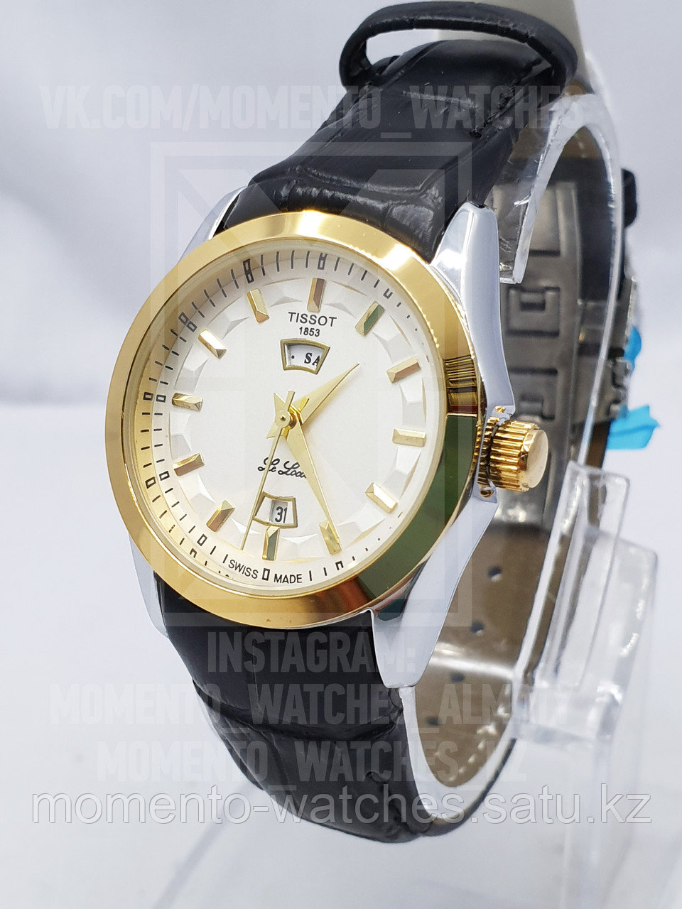 Женские часы Tissot