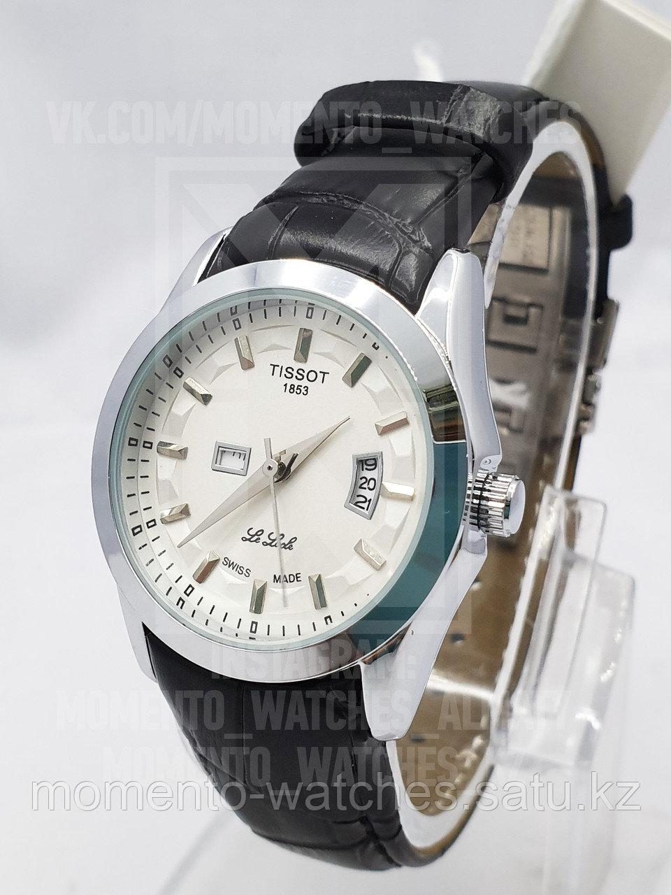 Женские часы Tissot
