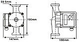 Циркуляционный насос RS32/8G (Ø 32 мм | 270 Вт | 9,6 м3/час | 8 м), фото 3