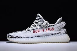 Adidas Yeezy Boost 350 V2 "Zebra" (36-45) 