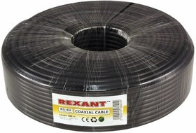 Кабель RG-6U+CU (75 Ом) 100м черный (01-2222) REXANT