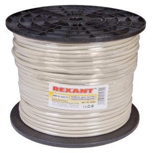 Кабель для видеонаблюдения KBK-B-1,5 + 2x0,75мм², 200м., белый (01-4014) REXANT