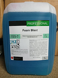 Foam Blast - жидкое мыло-пенка для рук антибактериальное (бактерицидное). 5 литров.РК