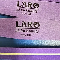 Laro БАФ для  ногтей 100/180