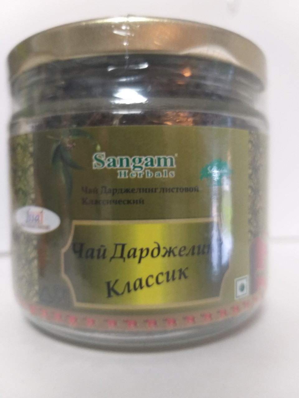 Чай черный листовой Дарджилинг, Классик, Sangam Herbals 70 г