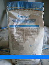 POZZOLITH 42P(Порошок) 5кг
