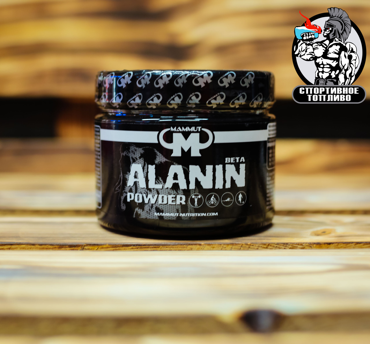 Mammut Beta Alanine (300гр - 111порций)