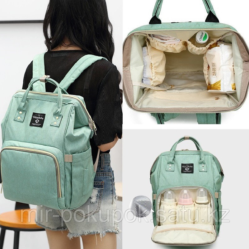 Сумка рюкзак для мам Mommy Bag