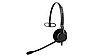 Проводная гарнитура Jabra BIZ 2300 QD Unify Mono (2303-825-109), фото 5