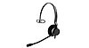 Проводная гарнитура Jabra BIZ 2300 USB MS Mono (2393-823-109), фото 4