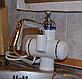 Проточный электрический водонагреватель, фото 3