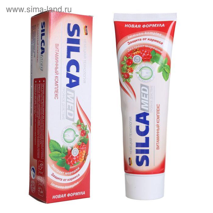 Зубная паста Silcamed Витаминный комплекс, 130 г