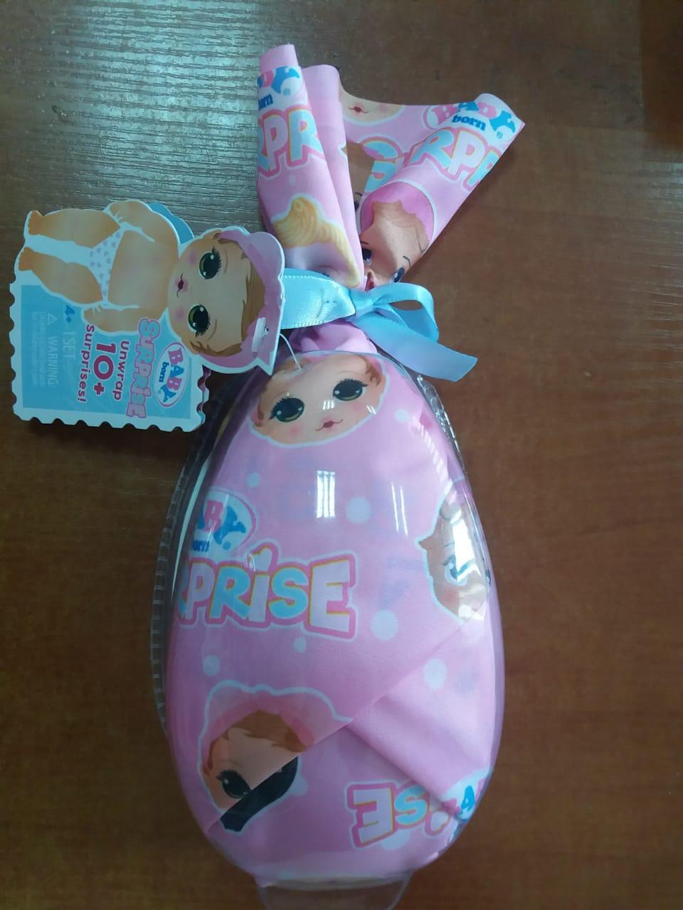 Коллекционные детские куколки Zapf Creation Baby born Surprise