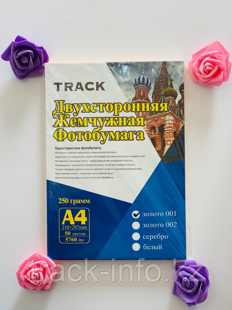 Ас үйде жыныстық қатынасқа түскен қарт аналар