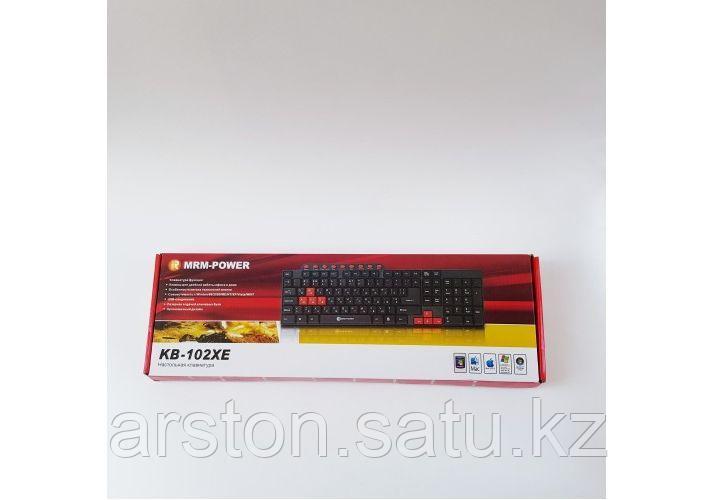 Клавиатура USB MRM POWER KB-102 XE