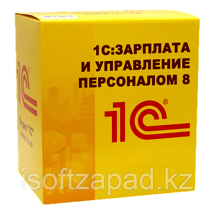 1С:Предприятие 8. Зарплата и Управление персоналом для Казахстана , фото 2