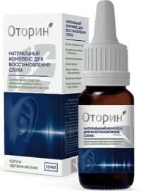 Оторин - капли для слуха