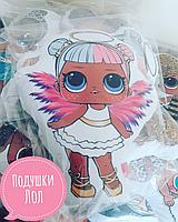 Куклы Лол Алматы с доставкой подушки