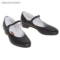 Туфли народные женские, длина по стельке 26 см, цвет чёрный