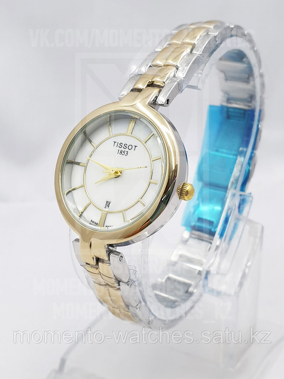 Женские часы Tissot
