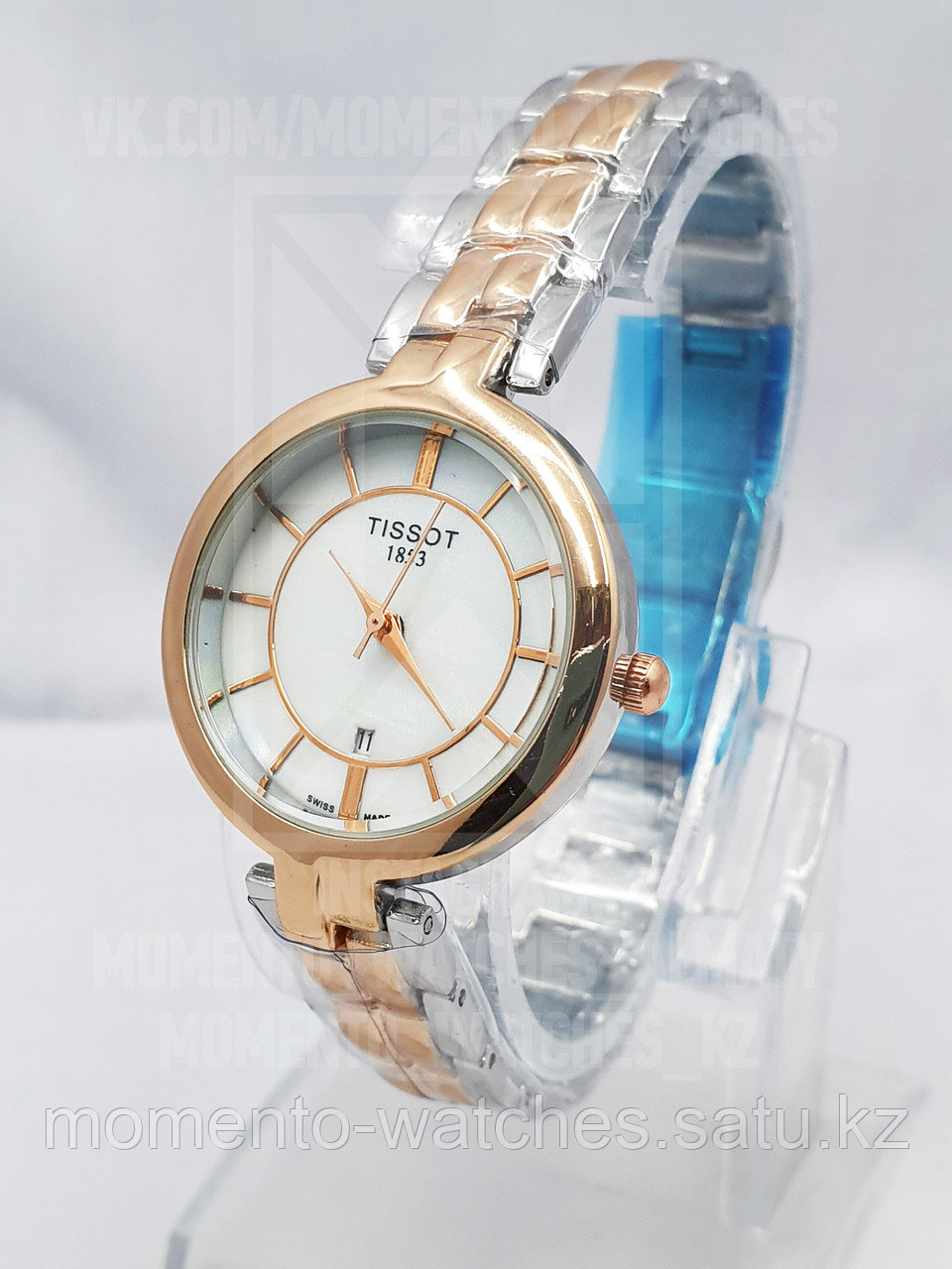 Женские часы Tissot