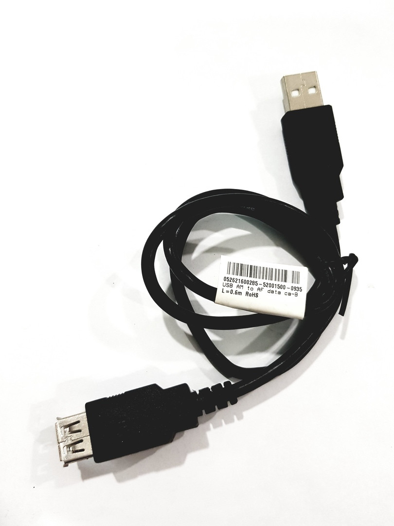 Шнур удлинитель, USB AM-AF 0,6м