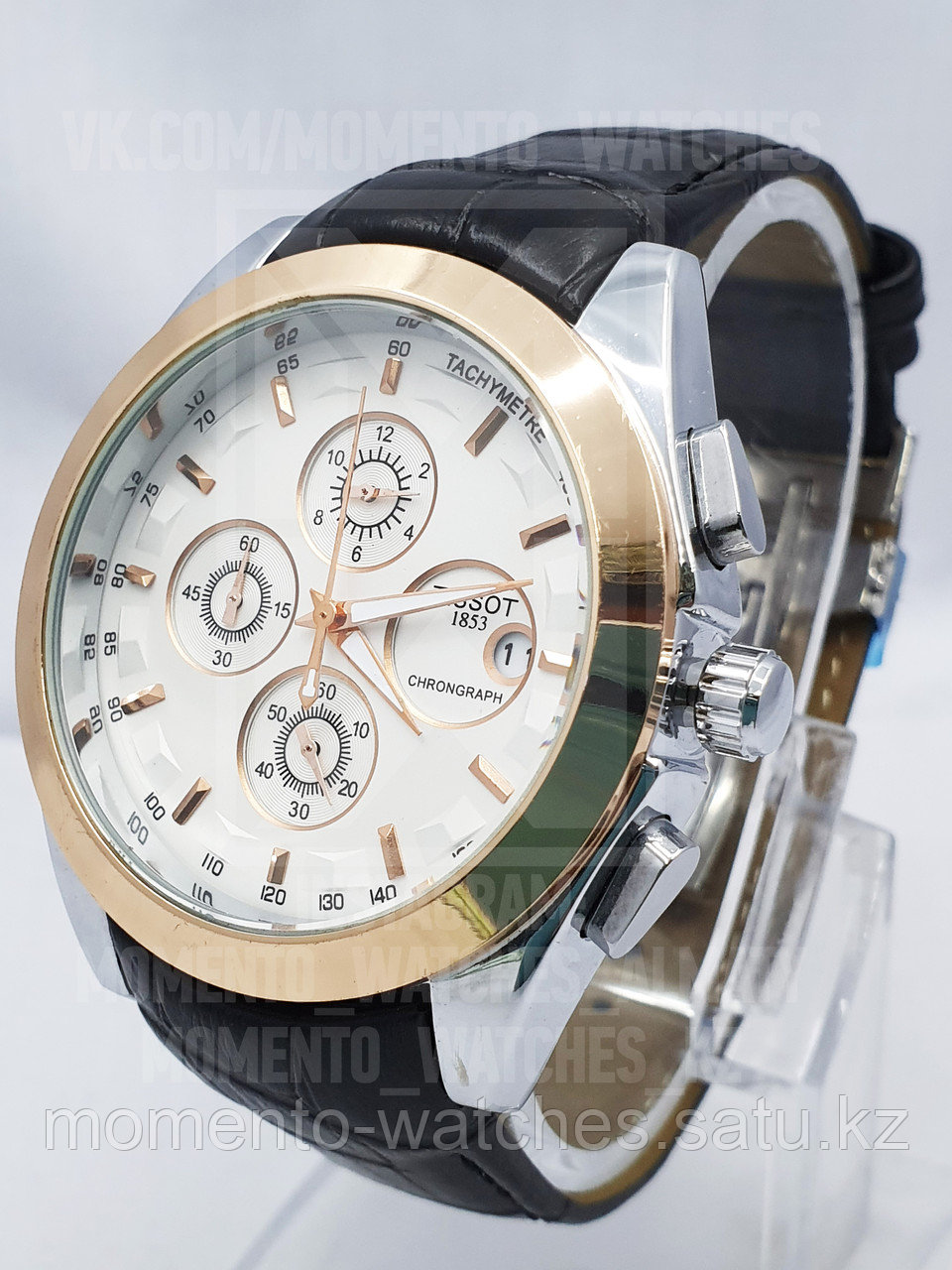 Мужские часы Tissot