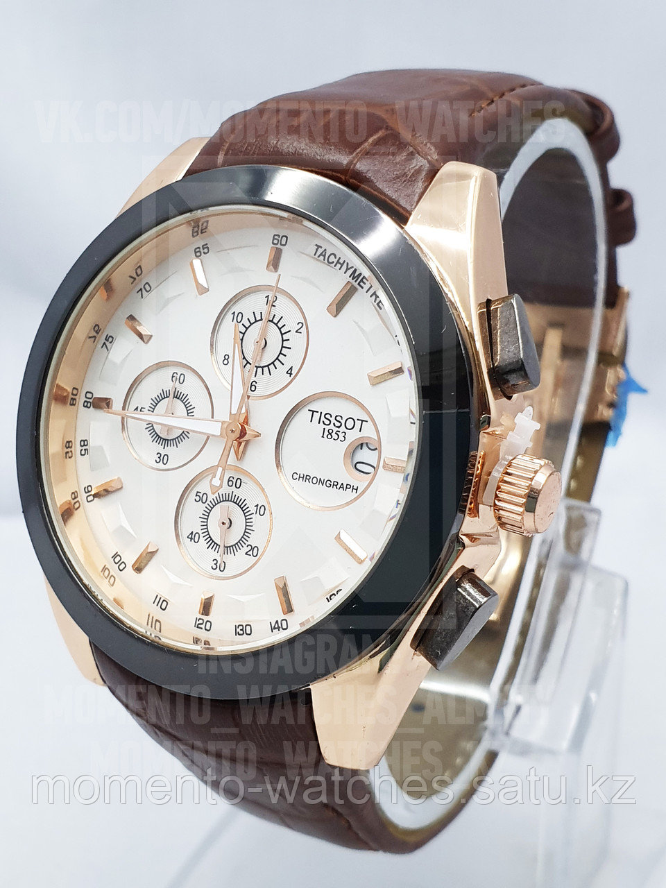 Мужские часы Tissot