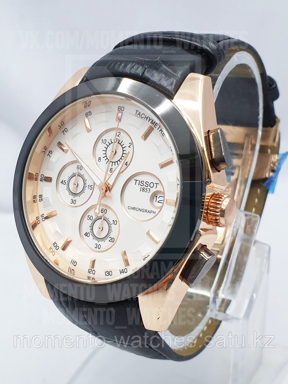 Мужские часы Tissot