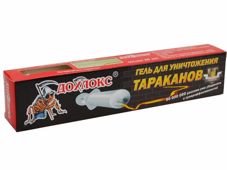 Шприц от тараканов дохлокс