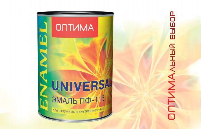 Эмаль ПФ-115 синяя 2,7 кг Оптима
