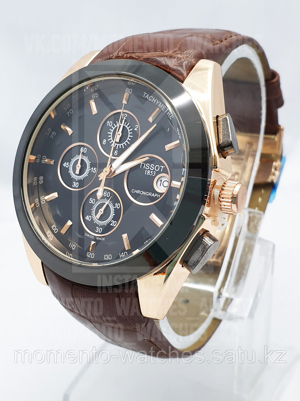Мужские часы Tissot