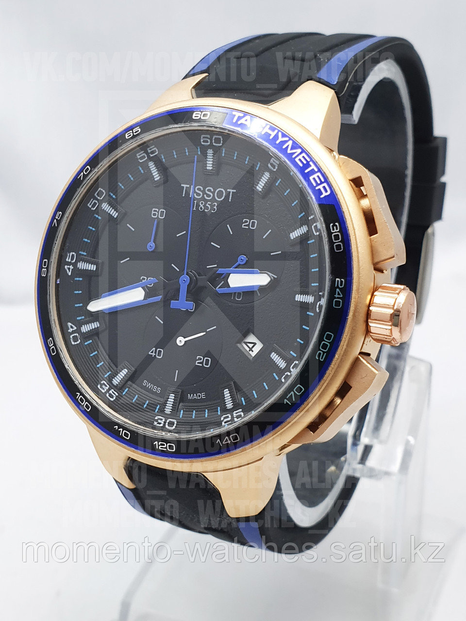 Мужские часы Tissot
