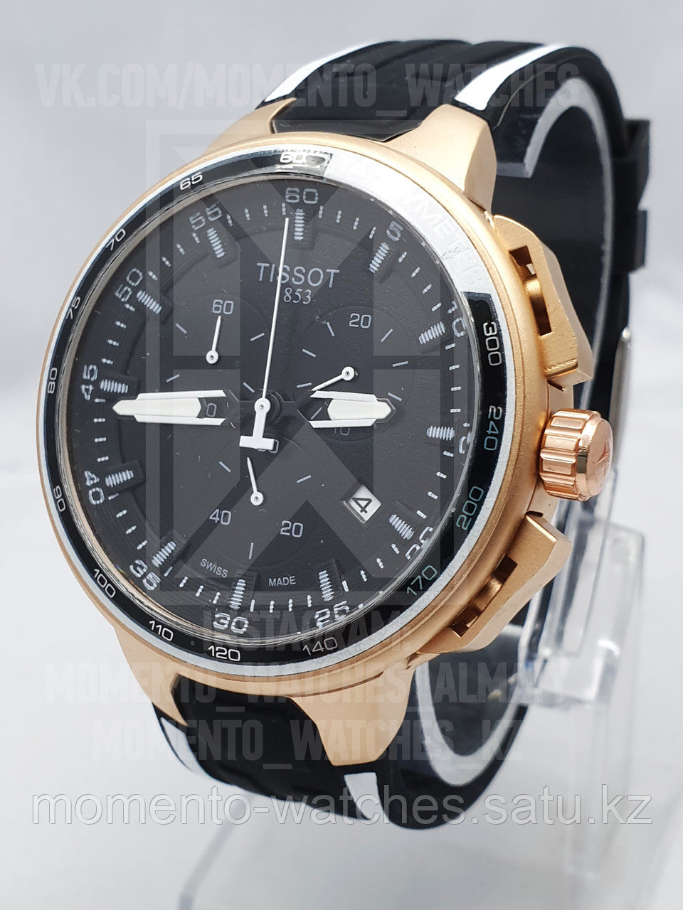 Мужские часы Tissot