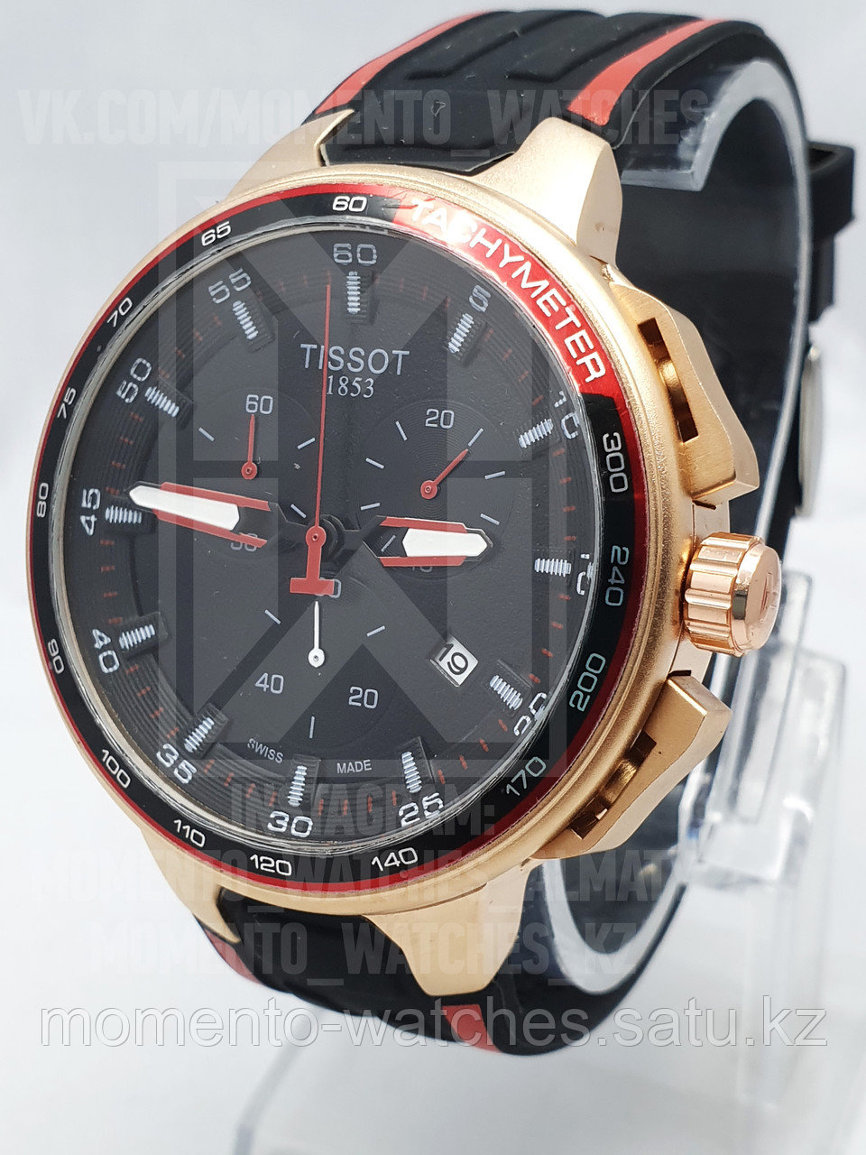 Мужские часы Tissot