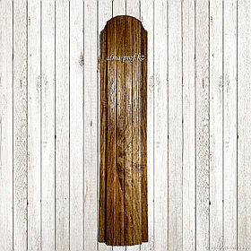 Металлический штакетник (Rrintech мультиглос) 105мм