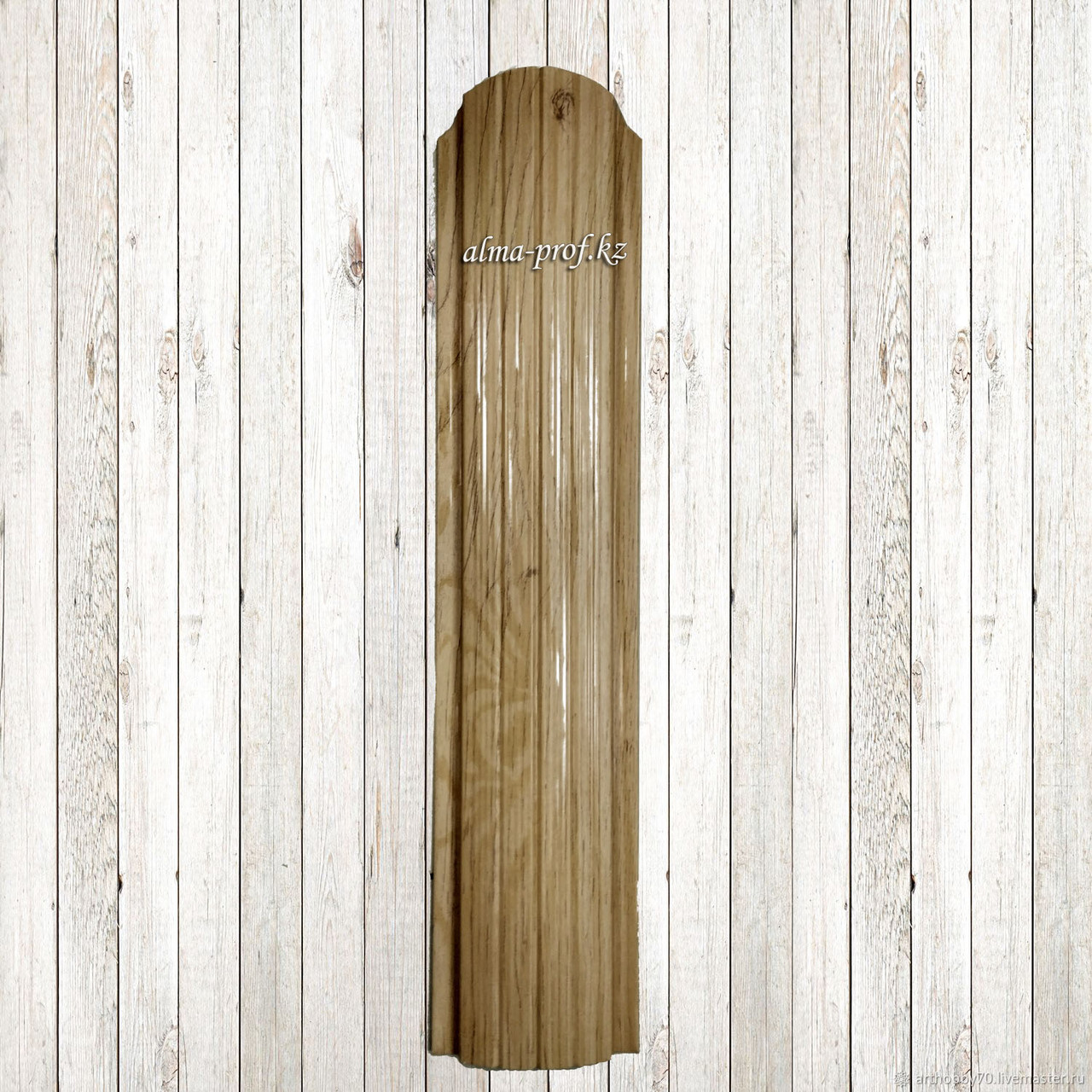 Металлический штакетник (Printech Светлое дерево)  105мм