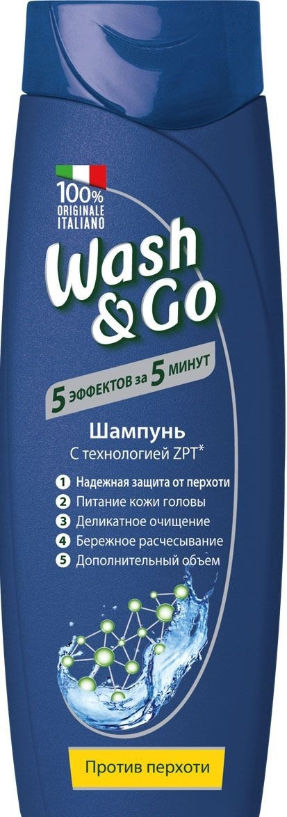 Шампунь WashqGo 200мл