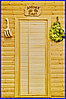 Дверь деревянная для бани и сауны 1800*700 (липа 1 сорт), фото 2