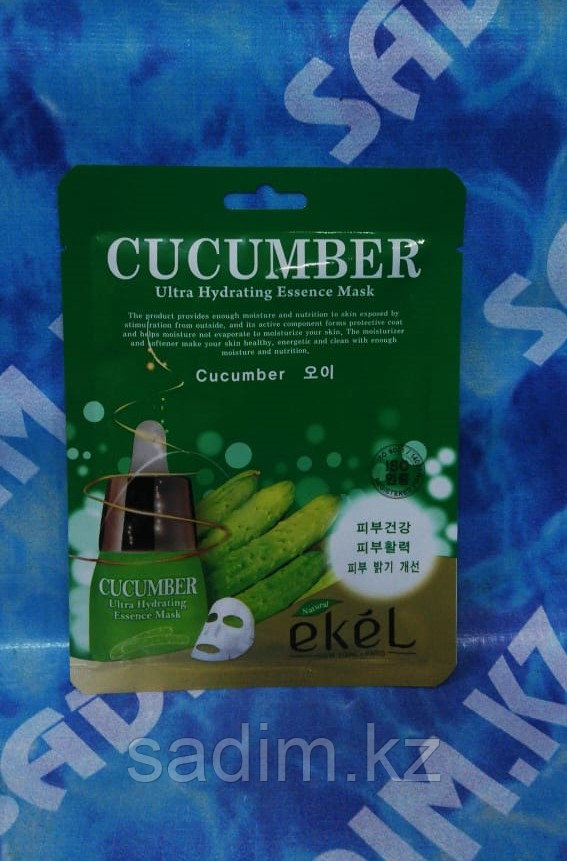 Cucumber Ultra Hydrating Essence Mask Ekel -Тканевая маска с экстрактом огурца