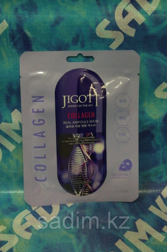 Jigott Real Ampoule Mask Collagen – Подтягивающая и питательная тканевая маска с коллагеном
