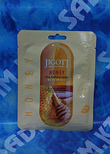 Jigott - Ампульная маска с экстрактом меда