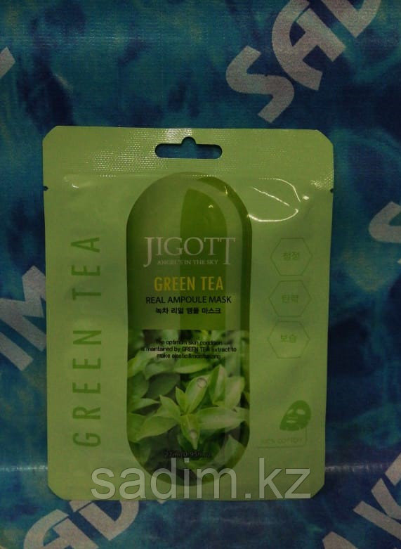 Jigott Green Tea Real Ampoule Mask - Ампульная маска с зеленым чаем