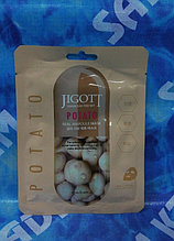 Jigott Potato Ampoule Mask - Ампульная маска с экстрактом картофеля